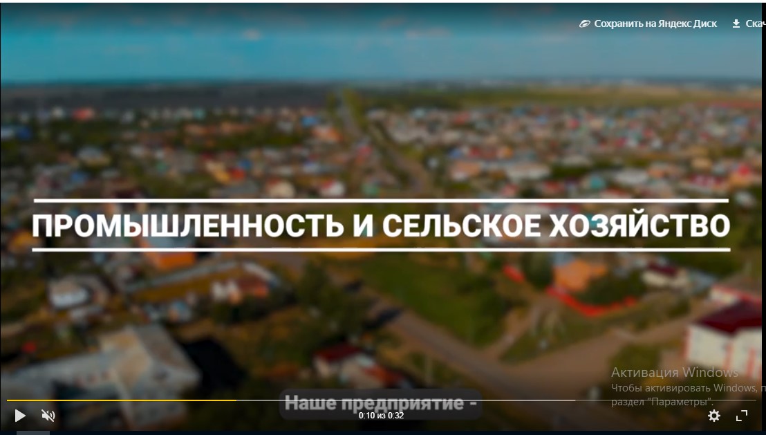 Видеоролики для районов                         Омской области